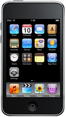Apple iPod touch 2nd Generation A1288 16GB  (Apple iPod 2,1) Detailed Tech Specs