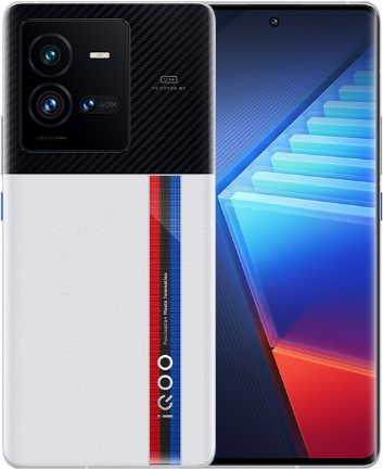 BBK vivo iQOO 10 Pro 5G Premium Edition Dual SIM TD-LTE CN 512GB V2218A  (BBK V2218A) image image