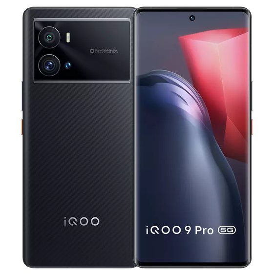 BBK vivo iQOO 9 Pro 5G Premium Edition Dual SIM TD-LTE IN 256GB I2022  (BBK V2172A) image image