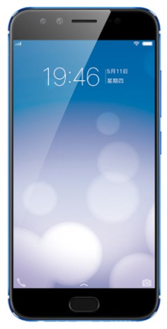 BBK Vivo X9 Dual SIM TD-LTE 64GB image image