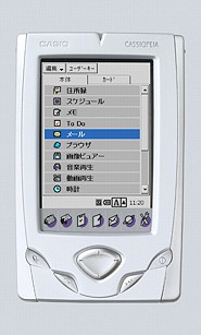 Casio BE-500 Pocket Manager image image
