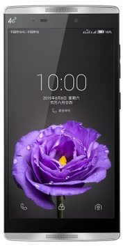 China Mobile M823 N1 Max Dual SIM TD-LTE