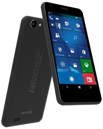Covia Beez X5 LTE Dual SIM Detailed Tech Specs
