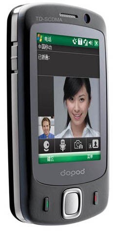 Dopod S700  (HTC Fuwa) Detailed Tech Specs