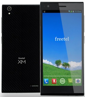 Freetel XM LTE Detailed Tech Specs