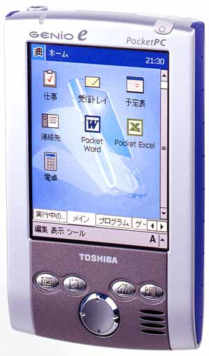 Toshiba Genio e550 Detailed Tech Specs