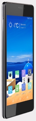 GiONEE Elife S7 GN9006 Dual SIM TD-LTE 16GB Detailed Tech Specs