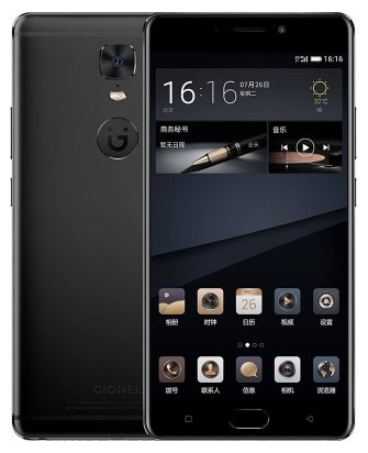 GiONEE M6S Plus TD-LTE 256GB Detailed Tech Specs