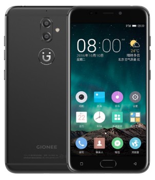 GiONEE Elife S9 Dual SIM TD-LTE image image