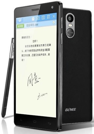GiONEE Tianjian T1 Detailed Tech Specs