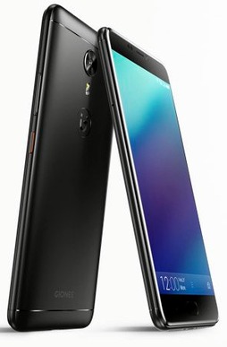 GiONEE X1 TD-LTE Dual SIM  image image
