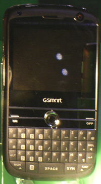 Gigabyte GSmart M1220 Detailed Tech Specs