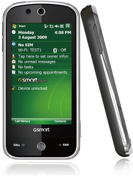 Gigabyte GSmart S1200 Detailed Tech Specs