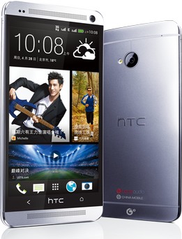HTC One 802t Dual SIM  (HTC M7) image image