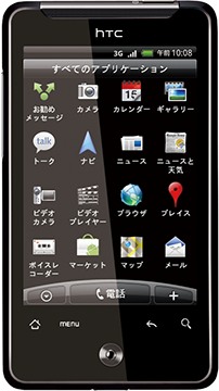 HTC Aria S31HT  (HTC Liberty) Detailed Tech Specs