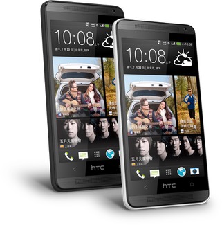 HTC Desire 600c Dual  (HTC CP3)