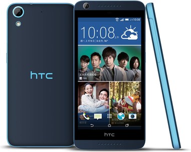 NTT DoCoMo HTC Desire 626 4G LTE  (HTC A32)