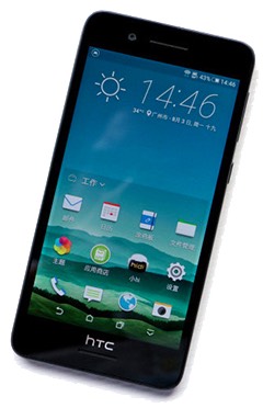 HTC Desire 728 TD-LTE Dual SIM D728t  (HTC Tower)