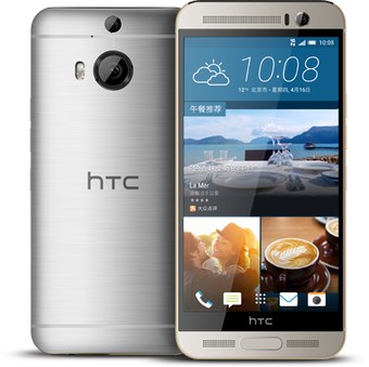 HTC One M9+ Supreme Camera Edition TD-LTE M9px / M9+ Aurora Edition  (HTC Hima Ultra) image image
