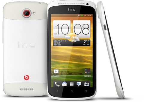 HTC One S Special Edition  (HTC Ville C) Detailed Tech Specs