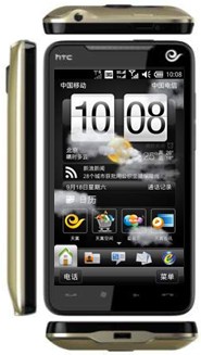 HTC T9199  (HTC Oboe) Detailed Tech Specs