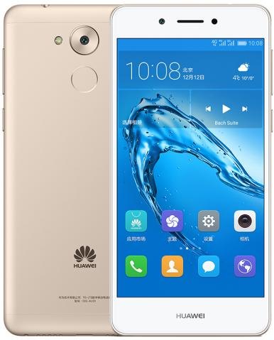Huawei Honor 6C 4G LTE DIG-L01 / Nova Smart  (Huawei Diego) Detailed Tech Specs