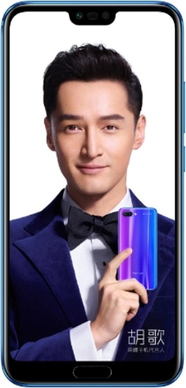 Huawei Honor 10 4G+ Premium Edition Dual SIM TD-LTE CN COL-TL10 128GB  (Huawei Columbia) image image