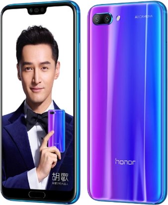 Huawei Honor 10 Standard Edition Dual SIM TD-LTE CN COL-AL00 64GB  (Huawei Columbia) image image