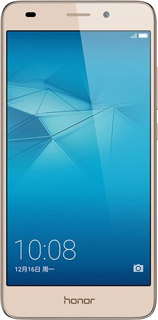 Huawei Honor 5C Dual SIM TD-LTE NEM-L22 Detailed Tech Specs