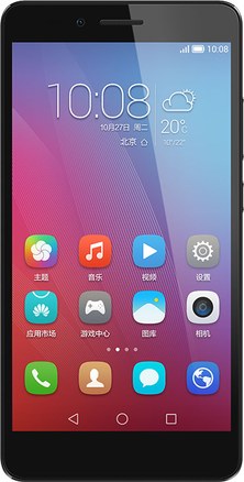 Huawei Honor 5X TD-LTE Dual SIM KIW-CL00 image image