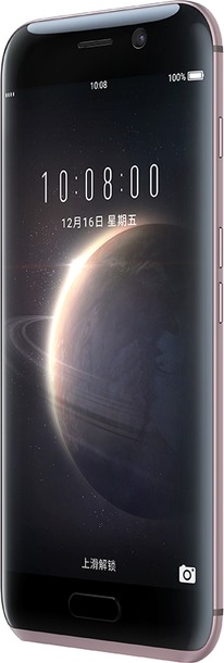 Huawei Honor Magic Dual SIM TD-LTE NTS-AL00  (Huawei Nottingham) Detailed Tech Specs