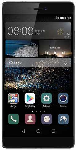 Huawei P8 Premium Edition GRA-UL10 Dual SIM TD-LTE  (Huawei Grade) image image