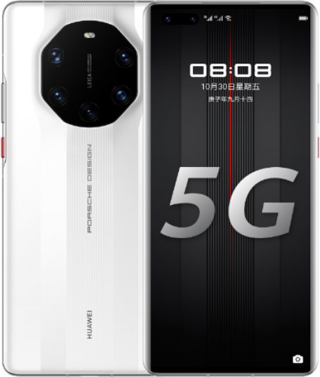 Huawei Mate 40 RS 5G PORSCHE DESIGN Global Dual SIM TD-LTE 256GB NOP-AN00P  (Huawei Noah Plus) Detailed Tech Specs
