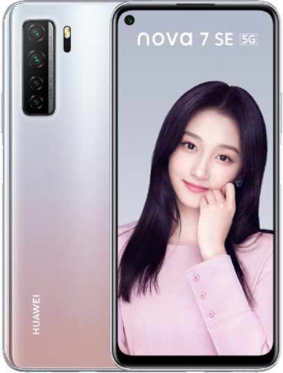 Huawei Nova 7 SE 5G Premium Edition Dual SIM TD-LTE CN 256GB CDY-AN00 / CDY-AN20  (Huawei Cindy B) image image