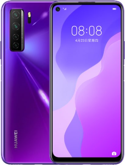 Huawei Nova 7 SE 5G Vitality Edition Dual SIM TD-LTE CN 128GB CND-AN00 / Nova 7 SE 5G Huoli  (Huawei Cindy C) Detailed Tech Specs