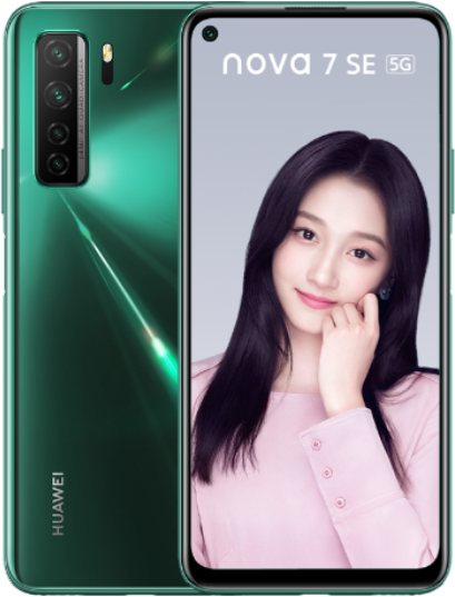 Huawei Nova 7 SE 5G Standard Edition Dual SIM TD-LTE CN 128GB CDY-AN00 / CDY-AN20  (Huawei Cindy B) Detailed Tech Specs