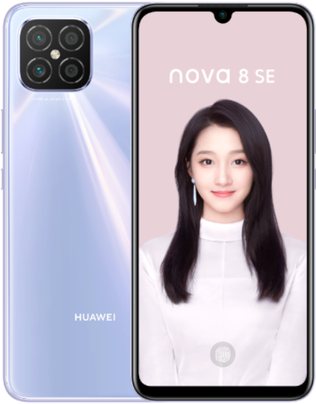 Huawei Nova 8 SE 5G Premium Edition Dual SIM TD-LTE CN 128GB JSC-AN00  (Huawei Jessica B) image image