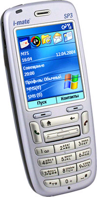 I-Mate SP3  (HTC Typhoon) Detailed Tech Specs