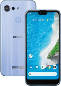 Kyocera Android One S6 TD-LTE JP S6-KC Detailed Tech Specs