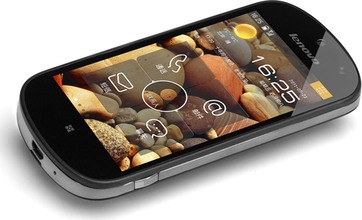 Lenovo LePhone S2-38AT0 16GB image image