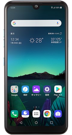 LG K Series K50 2019 TD-LTE JP 802LG  (LG X520) Detailed Tech Specs
