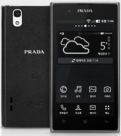 LG SU540 Prada 3.0  (LG K2) Detailed Tech Specs