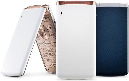 LG X100S Smart Folder LTE Detailed Tech Specs