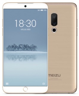 Meizu 15 Dual SIM TD-LTE CN M881Q 128GB Detailed Tech Specs