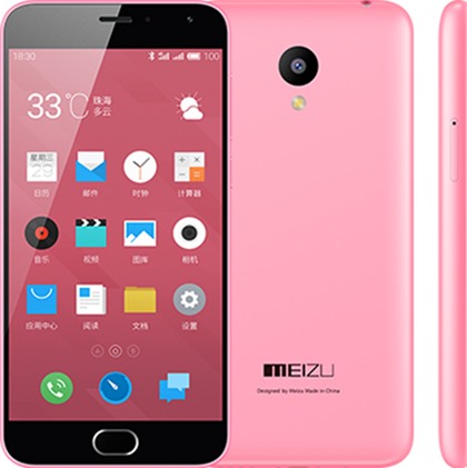 Meizu m2 M578 Global Dual SIM TD-LTE  (Meizu Meilan 2) image image