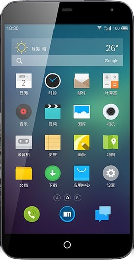 Meizu MX3 M355 TD 16GB Detailed Tech Specs