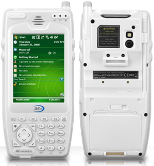 Mobile Compia M3 Sky White MC-7100S Detailed Tech Specs