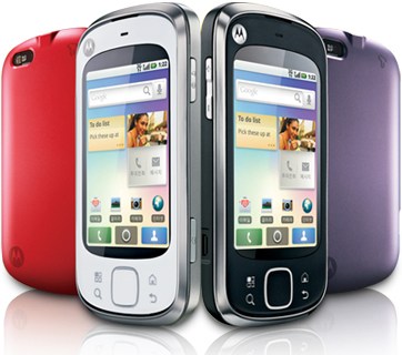 Motorola MOTO MIX image image