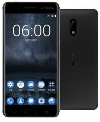 Nokia 3 Global Dual SIM TD-LTE  (HMD Essential) image image