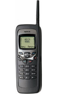 Nokia 9000i Communicator Detailed Tech Specs